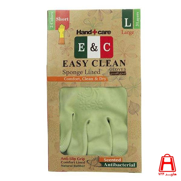 Easy Clean Household gloves short leg 3 layers 2 colors size L