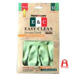 Easy Clean Household gloves short leg 3 layers 2 colors size M