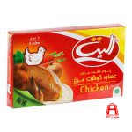 Elit chicken extract 80 g
