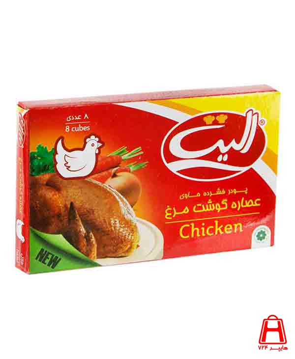 Elit chicken extract 80 g