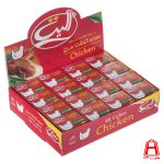 Elite Chicken Extract Pack 48 pieces