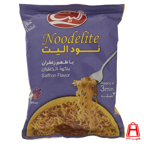 Elite saffron noodles 75 gram