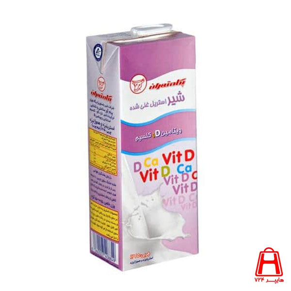 Enriched sterile milk 2.5 Pegah 1 liter package