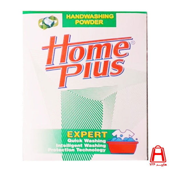 Expert 500 g hand washing powder without phosphate