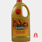 Famila Fahrenheit frying oil 2250 g