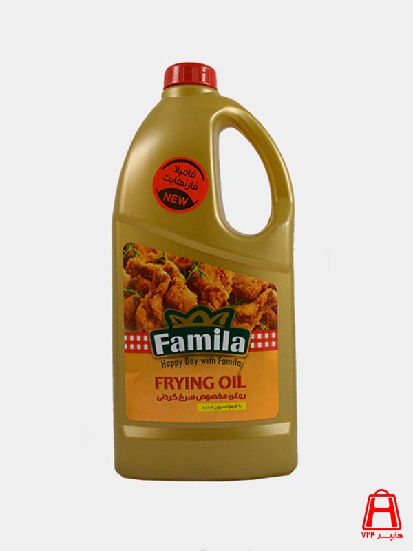Famila Fahrenheit frying oil 2250 g