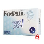 Fossil Disposable gloves 200 pieces in a box