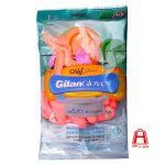 Gilan Small short household gloves box of 12 pairs