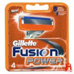 Gillette razor spare fusion power prolide 4 pieces