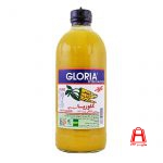 Gloria sauce 88 grams hot yellow pepper