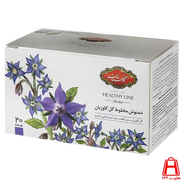 Golestan 20 borage herbal tea
