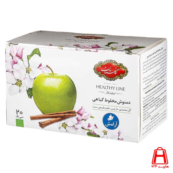 Golestan Drink a relaxing herbal mixture with apple and cinnamon flavor 20 Healthline