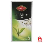 Golestan Tea bag of green tea and jasmine 25 pieces En