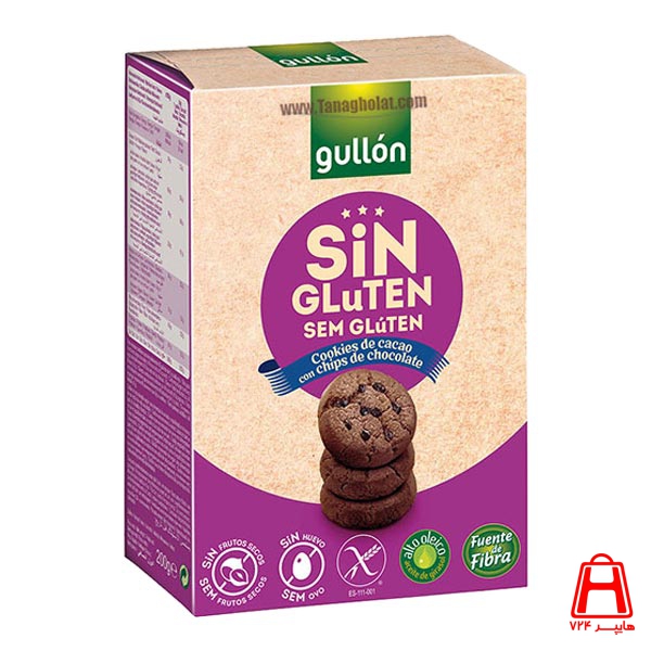 Gullon Biscuits mini chips gluten free 200 g