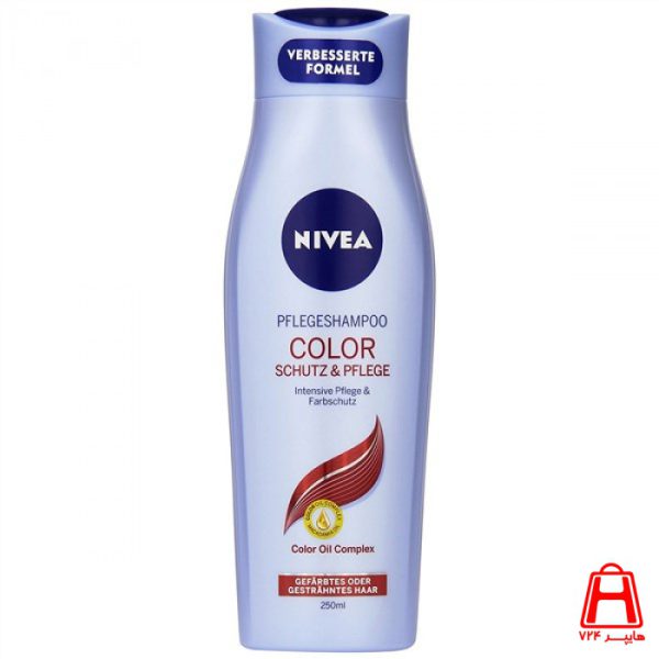 Halker Shampoo Color Protect Protected Hair Colored Contains Filter