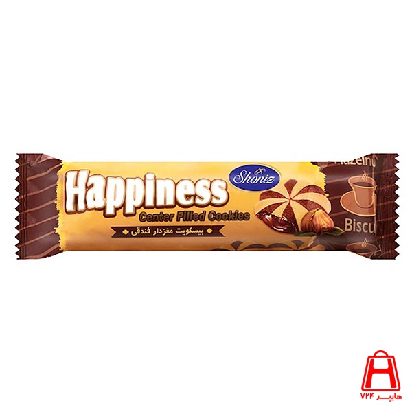 Happiness Biscuits with nuts