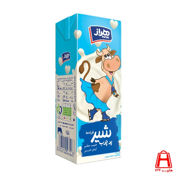 Haraz 200 cc high fat tetrapack milk