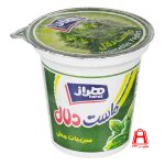 Haraz low fat yogurt 750 g