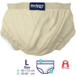 Helper adult washable shorts cover size L