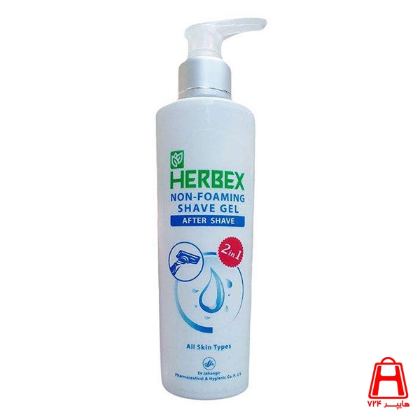 Herbex foamless shaving gel
