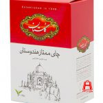 Indias premium tea 100 grams Golestan