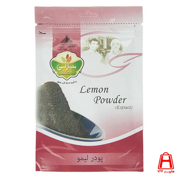 Jalali Black lemon powder 100 g