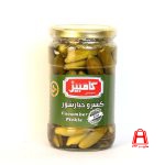 Kambiz Cucumber Pickle 685gr