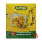 Katos food absorption wipes