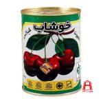 Khoushab Keyed cherry compote
