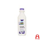 Low fat milk bottle chopan 945 cc