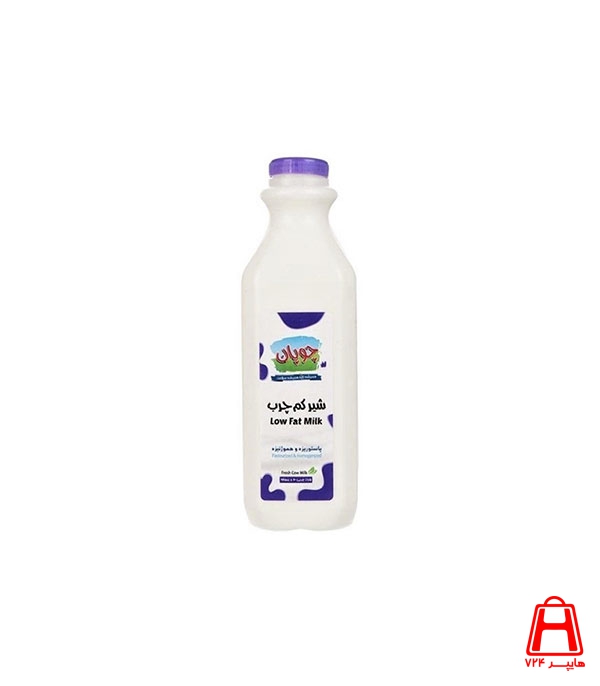 Low fat milk bottle chopan 945 cc
