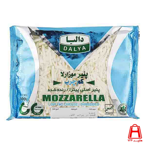 Low fat mozzarella cheese 500 g grated