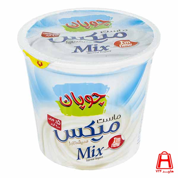 Low fat yogurt mix chopan 900 g