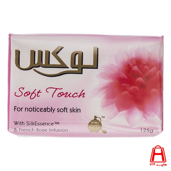 Lux soap soft touch 125 gr
