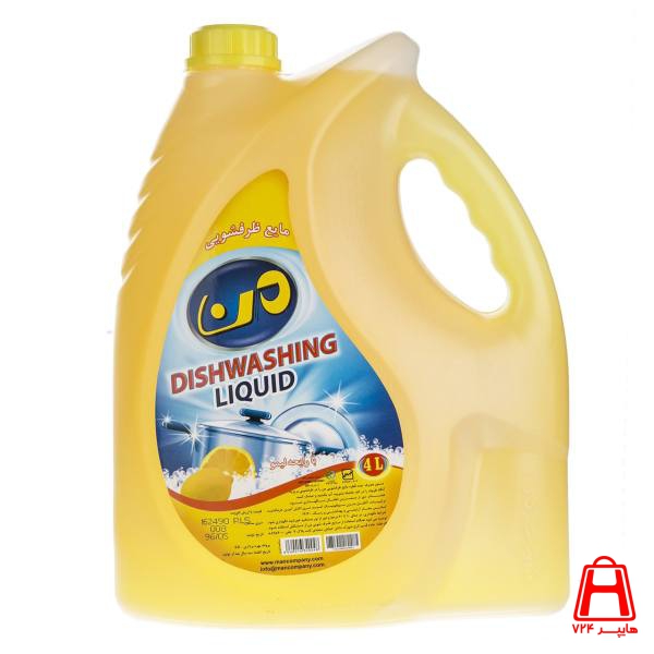 Man Dishwashing liquid 4 liters yellow