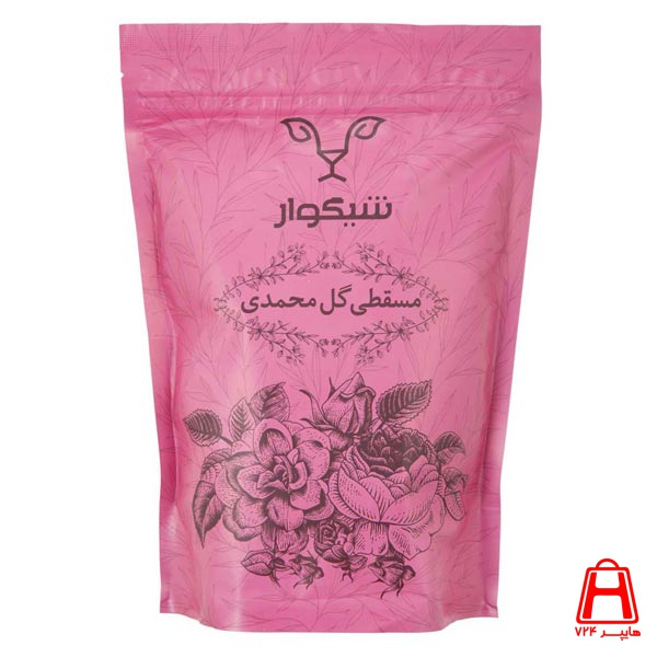 Masghati halva rosemary jelly bag with zipper 400 g