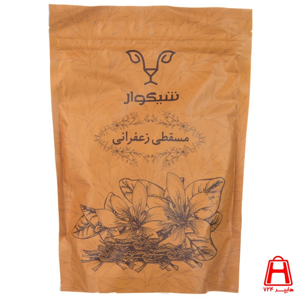 Masghati halva saffron jelly with a beautiful bag of 400 g