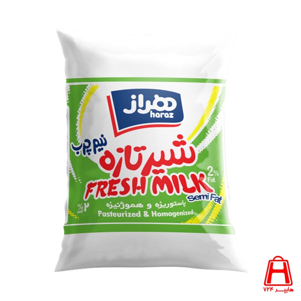Milk enriched with vitamin D3 free nylon 2.5 fat 850