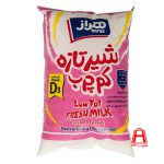 Milk fortified with vitamin D3 low fat nylon 850