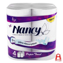 دستمال حوله 4 قلو نانسی