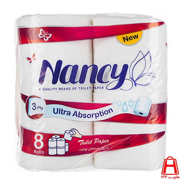 Nancy Volumetric toilet paper 8 rolls