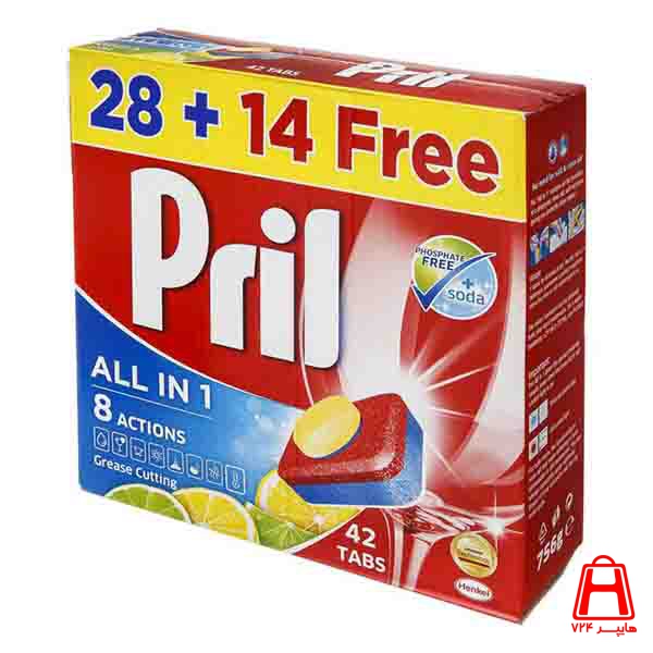 New Lemon Pril Dishwasher Tablet 42 pcs
