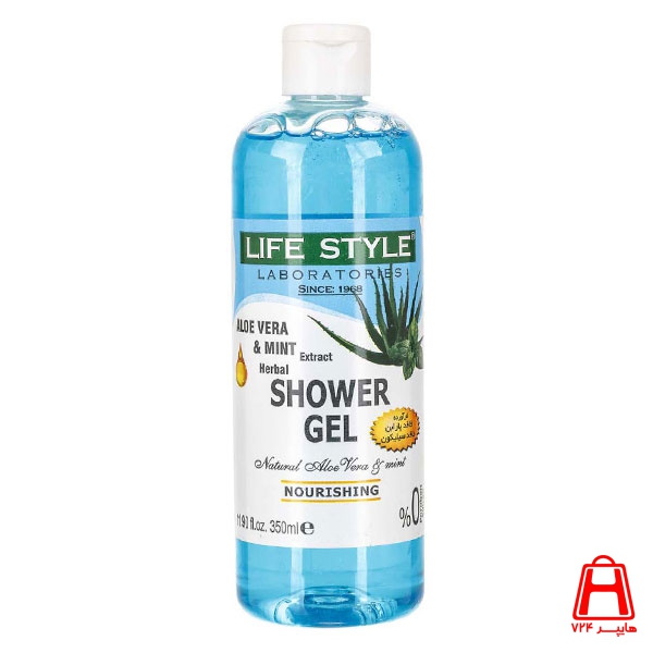 Olive and mint herbal body wash gel 350 ml Lifestyle