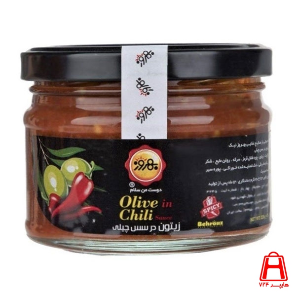 Olives in chili sauce 220 g Behrooz 12