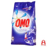 Omo Active Washing machine powder 1 kg