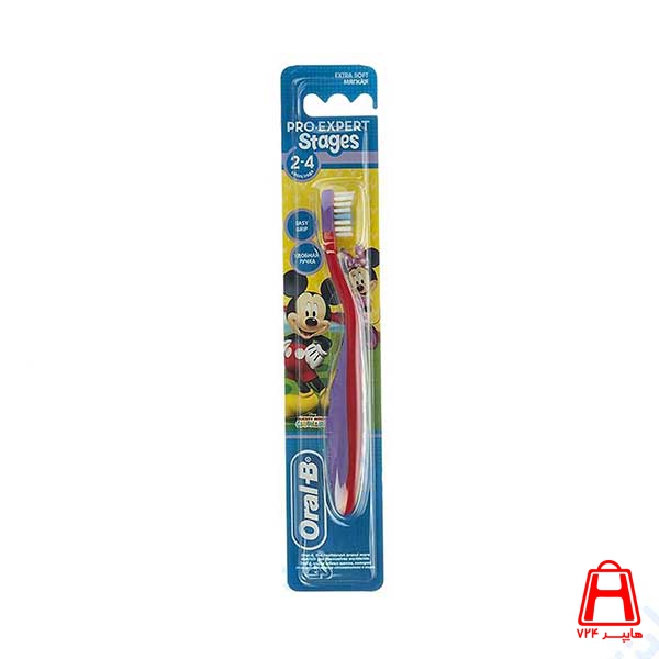 Oral B Childrens toothbrush 2 4 years