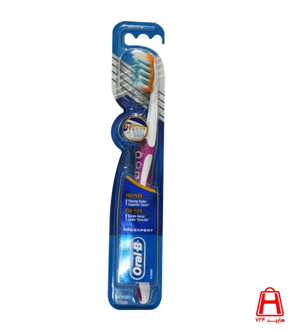 Oral B Pro Flex Toothbrush Medium
