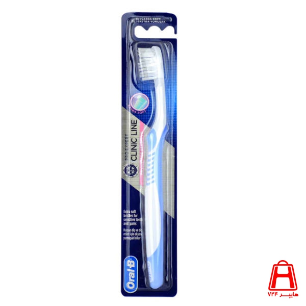 Oral B sensitive extra soft Toothbrush