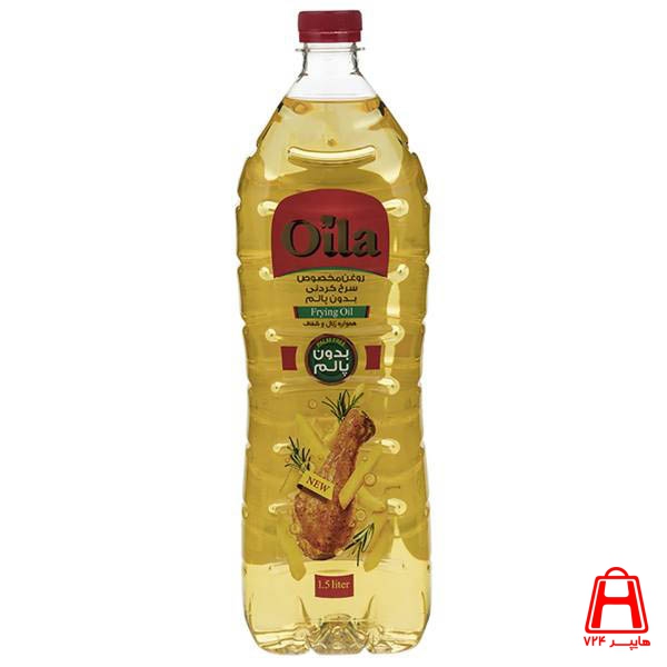 Oyla is a clear frying oil for 810 grams 12 pieces