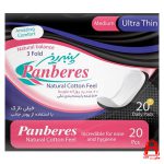 Panberes Daily sanitary pad medium bag